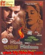 Shola aur Shabnam 1961